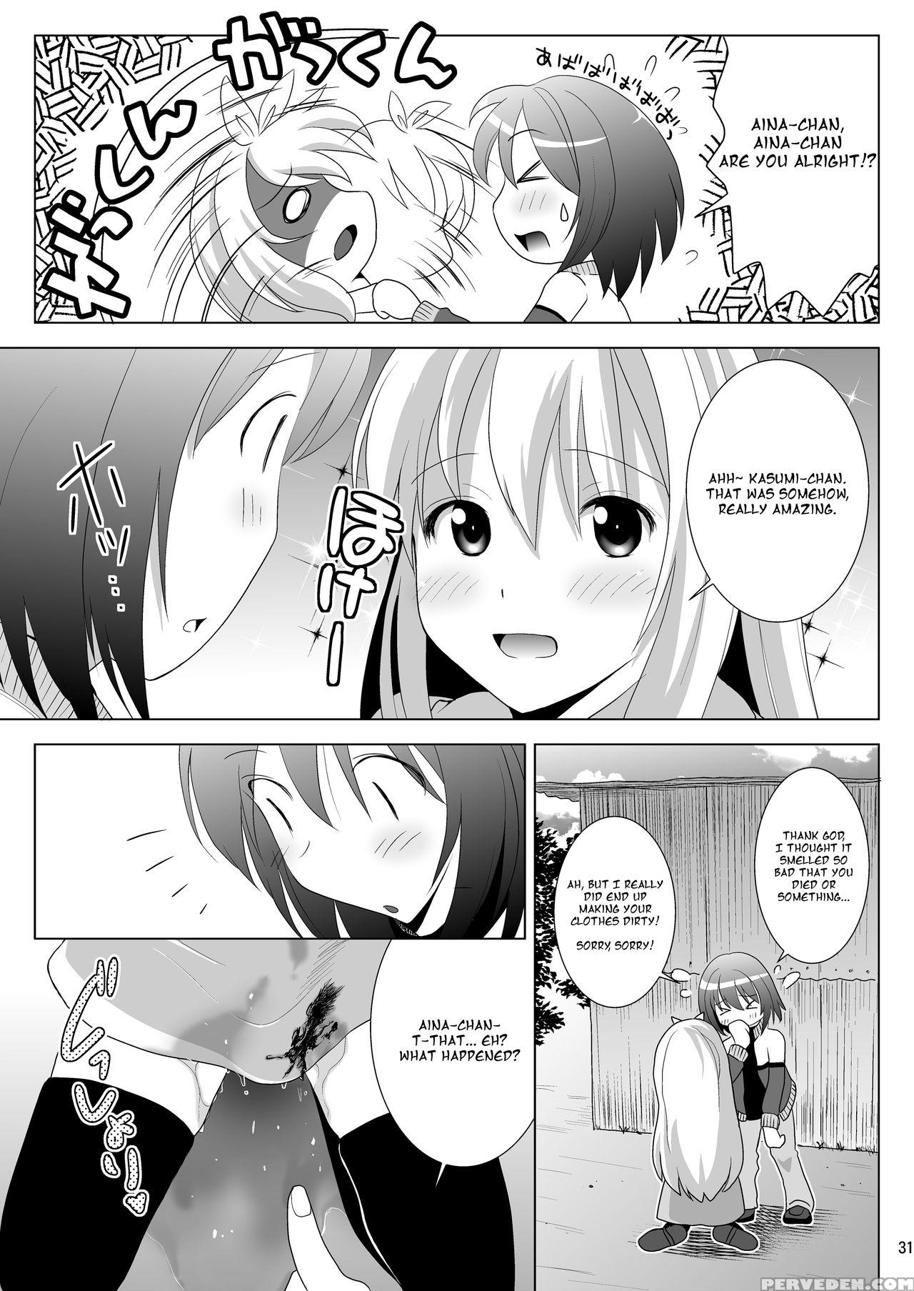 [hentai Musume (nezu Meta)] Putit-scat 13 [english] [digital] Chapter 1000 Page 32